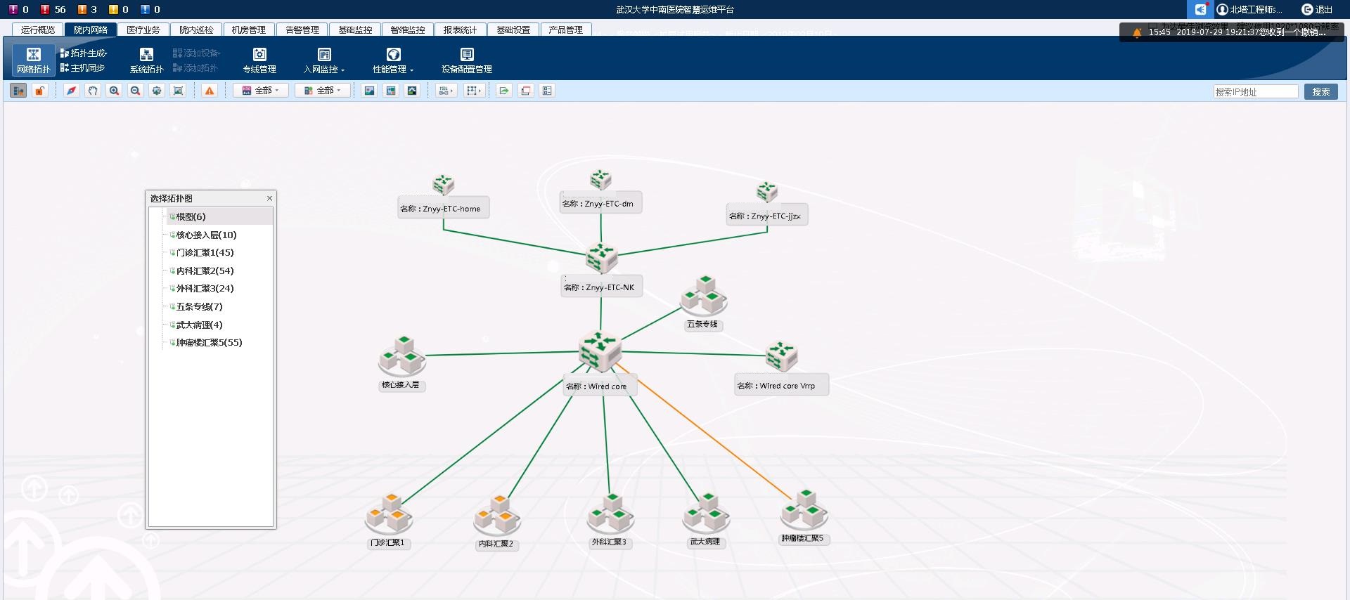 �D2���W(w��ng)�j(lu��)��?f��)?jpg