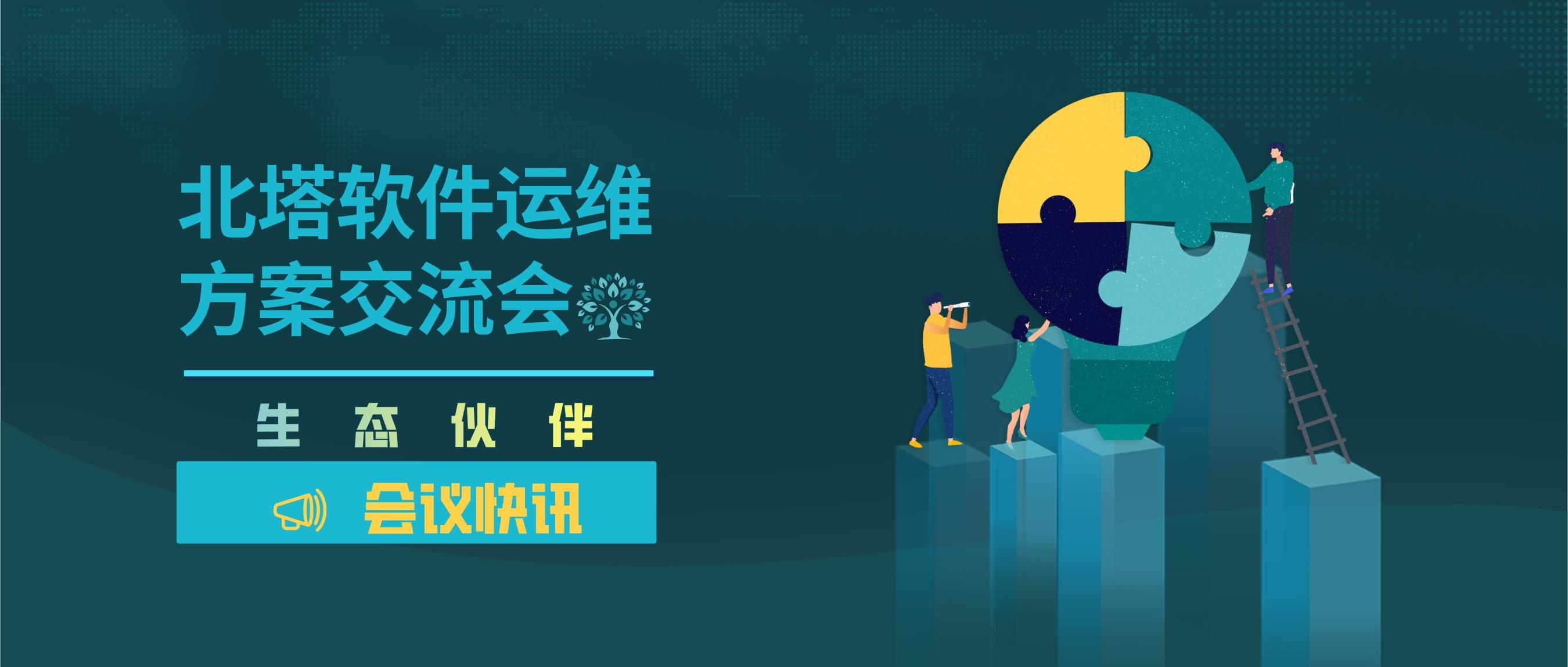 ΢�������^�D-2022��6�����B(t��i)����\(y��n)�S�����������A�M�Y(ji��)��_����̖�����׈D_2022-06-25+14_11_55.jp